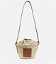 Плетеная сумка Paula's Ibiza Anagram Loewe, бежевый 2089388
