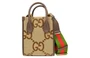 Женская сумка Gucci через плечо, коричневая 4546577