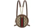 Женский рюкзак Gucci Ophidia круглый, коричневый 4504506