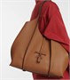 Сумка-тоут Timeless среднего размера из кожи Tod's, коричневый 2116168