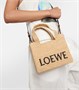 Сумка-тоут paula's из рафии с логотипом ibiza Loewe, бежевый 5979492