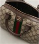 Сумка-тоут Gucci Ophidia Medium GG 29774157