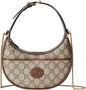 Сумка Gucci Half Moon в бежево-коричневой гамме 619731