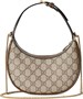 Сумка Gucci Half Moon в бежево-коричневой гамме 619731