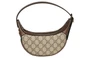 Женская сумка на плечо Gucci Ophidia 4504063