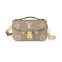 Сумка Louis Vuitton Pochette Metis East West, серо-бежевый/кремовый 1450592