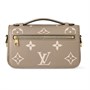Сумка Louis Vuitton Pochette Metis East West, серо-бежевый/кремовый 1450592