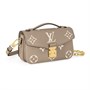 Сумка Louis Vuitton Pochette Metis East West, серо-бежевый/кремовый 1450592