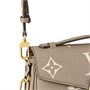 Сумка Louis Vuitton Pochette Metis East West, серо-бежевый/кремовый 1450592