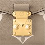 Сумка Louis Vuitton Pochette Metis East West, серо-бежевый/кремовый 1450592