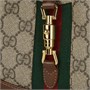 Миниатюрная сумка Gucci Jackie 1961 4504389