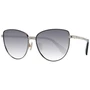 Золотые женские солнцезащитные очки Max Mara, Gold 24684942