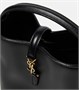 Мини-сумка-ведро le 37 из кожи Saint Laurent, черный 5979425