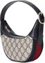 Мини-сумка Gucci Ophidia GG Supreme 667405