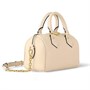 Сумка Louis Vuitton Speedy Bandoulière 20, бежевый 1503101