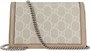 Мини-сумка Gucci Dionysus GG Super Mini, бежевая 667303