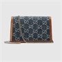 Женская сумка Gucci Dionysus Supermini 4504138