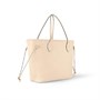 Сумка Louis Vuitton Neverfull MM, кремовый 1451224