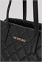 Сумка шоппер Valentino стеганая из экокожи, черный 1685322