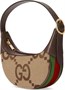 Мини-сумка Gucci Ophidia Jumbo GG 667322