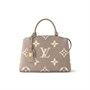 Сумка Louis Vuitton Petit Palais, серый/кремовый 1509450