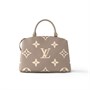 Сумка Louis Vuitton Petit Palais, серый/кремовый 1509450