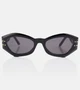 Солнцезащитные очки DiorSignature B1U Dior Eyewear, черный 2075899