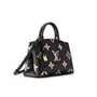 Сумка Louis Vuitton Petit Palais, черный/бежевый 1509446