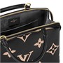 Сумка Louis Vuitton Petit Palais, черный/бежевый 1509446