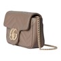 Женская мини-сумка Gucci GG Marmont из бежевой кожи 27944470