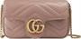 Мини-сумка Gucci GG Marmont Matelass? из кожи бежевого цвета 667320
