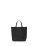 Кожаная сумка-тоут Toy Shopping Saint Laurent Saint Laurent, цвет Black 6758437