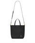 Кожаная сумка-тоут Toy Shopping Saint Laurent Saint Laurent, цвет Black 6758437