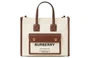 Женская сумка Burberry Freya 4500612