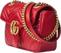 Сумка Gucci GG Marmont Small Matelass? Shoulder Bag 667204