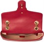 Сумка Gucci GG Marmont Small Matelass? Shoulder Bag 667204