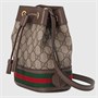 Мини-сумка Gucci Ophidia Bucket, коричневая 619880