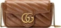 Мини-сумка Gucci GG Marmont Matelass?, коричневая 667541