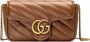 Мини-сумка Gucci GG Marmont Matelass?, коричневая 667541
