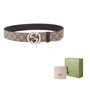Ремень Gucci Supreme с пряжкой, коричневый 14038887