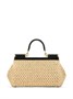 Dolce & Gabbana плетеная сумка-тоут Elongated Sicily, нейтральный цвет 15680395