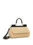 Dolce & Gabbana плетеная сумка-тоут Elongated Sicily, нейтральный цвет 15680395