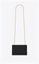 Saint Laurent Женская сумка на одно плечо KATE 4530846