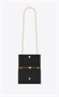 Saint Laurent Женская сумка на одно плечо KATE 4530846