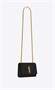Saint Laurent Женская сумка на одно плечо KATE 4530846