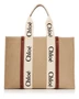 Большая сумка-тоут Woody Chloe, цвет Tan/Beige 6809123