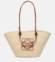 Сумка-корзина Paula's Ibiza Anagram Loewe, бежевый 2090168
