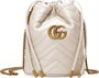 Мини-сумка Gucci GG Marmont Bucket Bag, белый 666594