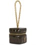 Сумка YSL Cube Saint Laurent, цвет Vineyard Green 22362835