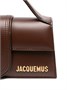 Сумка-тоут Jacquemus из телячьей кожи, коричневая 25723873